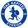 Akrites Sykeon