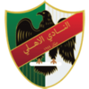 Al Ahli Amman
