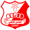 Al Ahli Benghazi