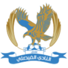 Al Faisaly Amman