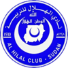Al Hilal Omdurman