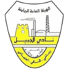 Al-Jubail