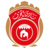 Al Muharraq (Bahrain)
