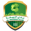 Al Nahda Al Buraimi