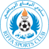 Al Riffa