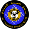 Al Sailiya U23