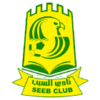 Al Seeb