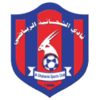 Al Shahaniya
