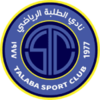 Al Talaba