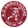 Anthoupoli