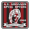 Apollon Krya Vrysi