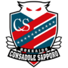 Consadole Sapporo