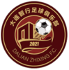 Dalian Yingbo