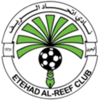 Etihad Al Reef