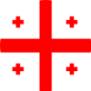 Georgia U19 (w)