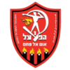 Hapoel Umm Al Fahm