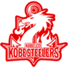 Kobelco Steelers