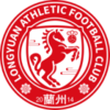 Lanzhou Longyuan U20