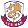 Lee Man U22