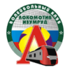 Lokomotiv-Izumrud Ekb