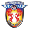 Nakornnont Sports University (w)