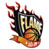 Shanxi Flame (w)