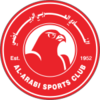 Tanabi U20
