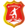 Wenzhou Yincai U20