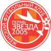Zvezda 2005 Perm (w)